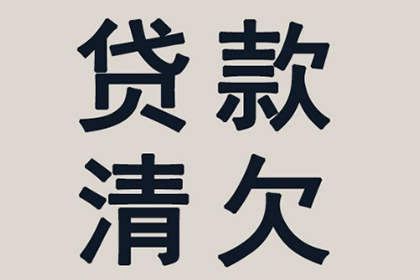 助力游戏公司追回900万游戏版权费